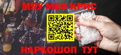 кокаин VHQ Бузулук
