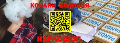дурь Будённовск