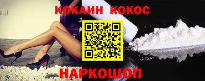 дурь Будённовск
