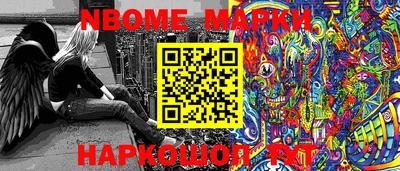 дурь Будённовск