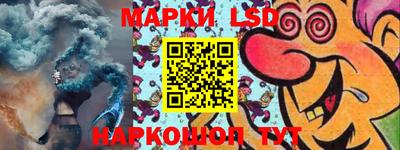 дурь Будённовск