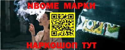 дурь Будённовск