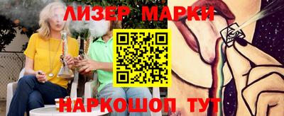 кокаин VHQ Бузулук