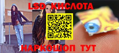 экстази Бугуруслан