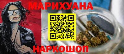 дурь Будённовск
