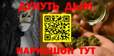 кокаин VHQ Бузулук