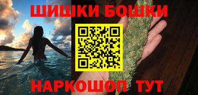 дурь Будённовск