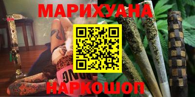 дурь Будённовск