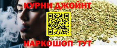 дурь Будённовск