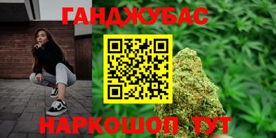 кокаин VHQ Бузулук
