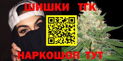 кокаин VHQ Бузулук