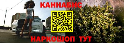 экстази Бугуруслан