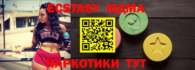 дурь Будённовск