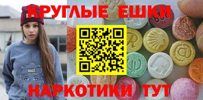 дурь Будённовск