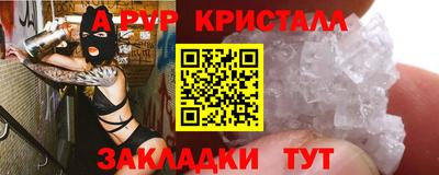 экстази Бугуруслан