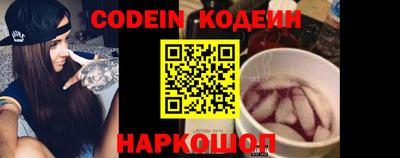 кокаин VHQ Бузулук