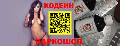 экстази Бугуруслан