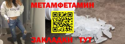 экстази Бугуруслан