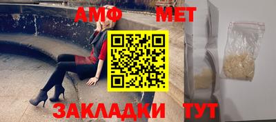 кокаин VHQ Бузулук