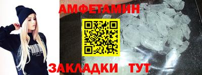 экстази Бугуруслан