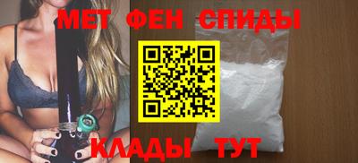экстази Бугуруслан