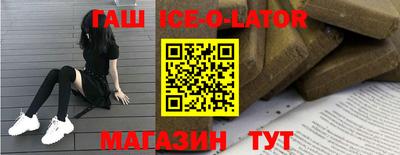 экстази Бугуруслан