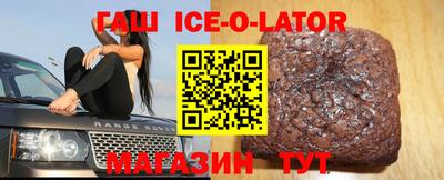 экстази Бугуруслан