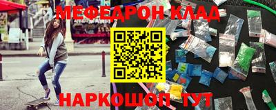 экстази Бугуруслан