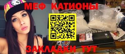экстази Бугуруслан