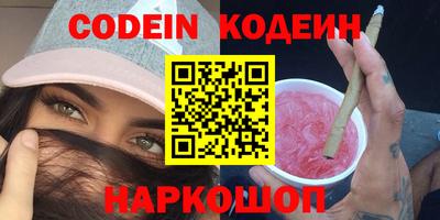 дурь Будённовск